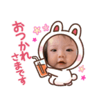 きゃりんスタンプ（個別スタンプ：36）