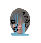 0723スタンプ（個別スタンプ：7）