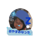0723スタンプ（個別スタンプ：10）