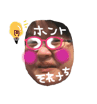 0723スタンプ（個別スタンプ：22）