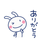 想い伝える☆ほぼ白うさぎ（個別スタンプ：14）