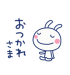 想い伝える☆ほぼ白うさぎ（個別スタンプ：18）