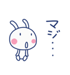 想い伝える☆ほぼ白うさぎ（個別スタンプ：36）