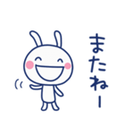 想い伝える☆ほぼ白うさぎ（個別スタンプ：39）