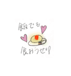 チャミハムスタンプ（個別スタンプ：5）