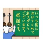 三線山羊ちゃんスピンオフ 別世界生活（個別スタンプ：16）