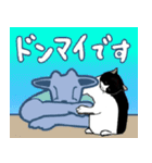 三線山羊ちゃんスピンオフ 別世界生活（個別スタンプ：25）