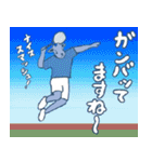 三線山羊ちゃんスピンオフ 別世界生活（個別スタンプ：36）