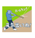 三線山羊ちゃんスピンオフ 別世界生活（個別スタンプ：37）