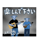 三線山羊ちゃんスピンオフ 別世界生活（個別スタンプ：40）