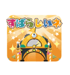 コレクトビッツ！(Collect Bits！)（個別スタンプ：24）