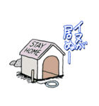 スタンプで楽しむダジャレワールド（個別スタンプ：11）