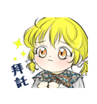 サンサ姫-毎日の絵文字（個別スタンプ：2）