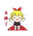 サンサ姫-毎日の絵文字（個別スタンプ：3）