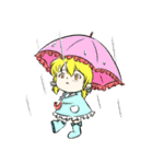 サンサ姫-毎日の絵文字（個別スタンプ：17）