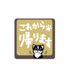 チワワANZUのイラストスタンプ（個別スタンプ：23）