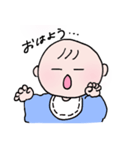 これは、赤ちゃんです（個別スタンプ：1）