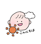 これは、赤ちゃんです（個別スタンプ：2）