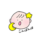 これは、赤ちゃんです（個別スタンプ：3）