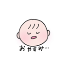 これは、赤ちゃんです（個別スタンプ：4）