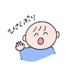 これは、赤ちゃんです（個別スタンプ：5）