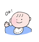 これは、赤ちゃんです（個別スタンプ：8）