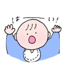 これは、赤ちゃんです（個別スタンプ：9）