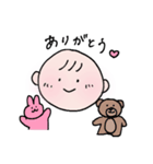 これは、赤ちゃんです（個別スタンプ：10）