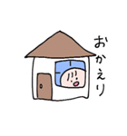 これは、赤ちゃんです（個別スタンプ：12）
