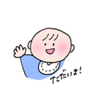 これは、赤ちゃんです（個別スタンプ：14）