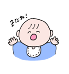 これは、赤ちゃんです（個別スタンプ：15）