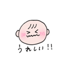 これは、赤ちゃんです（個別スタンプ：21）
