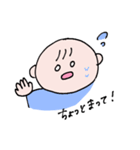 これは、赤ちゃんです（個別スタンプ：38）