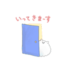 子ぽめちゃん（個別スタンプ：17）