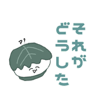 態度がデカいかしわもち（個別スタンプ：1）