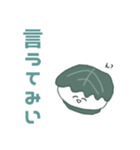 態度がデカいかしわもち（個別スタンプ：3）