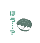 態度がデカいかしわもち（個別スタンプ：4）