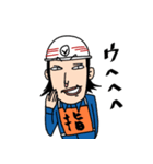 消防団の指揮者殿（個別スタンプ：1）