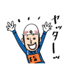 消防団の指揮者殿（個別スタンプ：4）