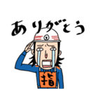 消防団の指揮者殿（個別スタンプ：7）