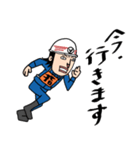 消防団の指揮者殿（個別スタンプ：10）