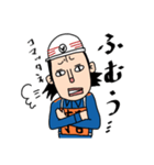 消防団の指揮者殿（個別スタンプ：12）
