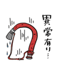 消防団の指揮者殿（個別スタンプ：15）