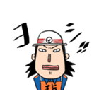 消防団の指揮者殿（個別スタンプ：16）