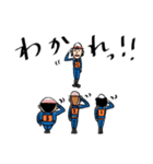消防団の指揮者殿（個別スタンプ：20）