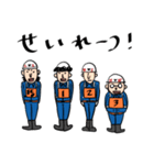 消防団の指揮者殿（個別スタンプ：22）