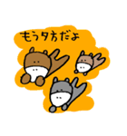 競馬スタンプ5（個別スタンプ：1）