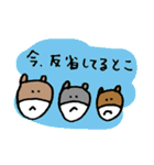 競馬スタンプ5（個別スタンプ：13）