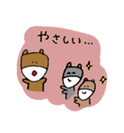 競馬スタンプ5（個別スタンプ：15）