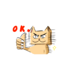まゆお_2021v1.1（個別スタンプ：1）